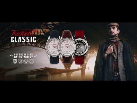 New look of Raketa «Classic»