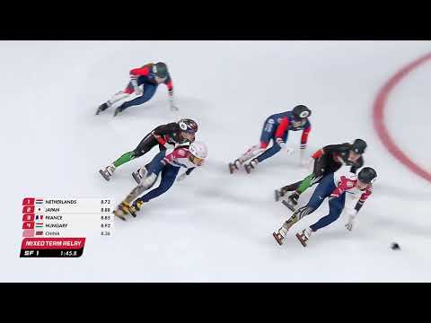 Relais Mixte - Milan 2025 - 2000m - SF