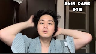 【スキンケア】　143  近況報告