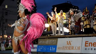 草加よさこいサンバフェスティバル2024⑬G R E S アレグリア