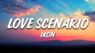 Download lagu iKON  - 사랑을 했다  LOVE SCENARIO (Lyrics)  mp3