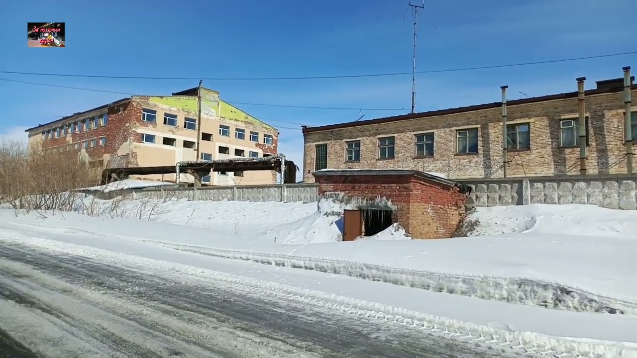 Воркута. 21.04.26. Шахтерский микрорайон.