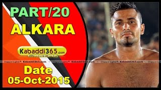 (13) Alkara (Barnala) Kabaddi Tournament 5 Oct 2015