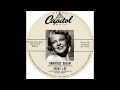 Peggy Lee - Uninvited Dream