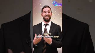 האם מותר לאדם לתת מתנות לעבודות שלו? - הרב נריה ברבי שליטא (ארגון ענפים) - התמונה מוצגת ישירות מתוך אתר האינטרנט יוטיוב. זכויות היוצרים בתמונה שייכות ליוצרה. קישור קרדיט למקור התוכן נמצא בתוך דף הסרטון