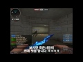 【忍耐】 이클랜 누킹요 