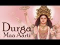 Jai Devi Jai Devi Mahishasur Mathini Durga Aarti जय देवी जय देवी महि�