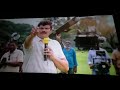 Akanda Titles In Theatre Reaction Akandateaser