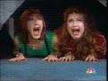 December 1995 WNBC TV Commercials