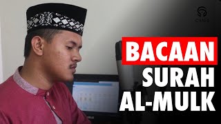 Download lagu BACA SURAH INI SEBELUM TIDUR - AL MULK mp3