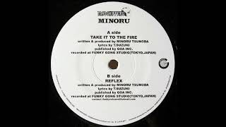 Minoru – Reflex