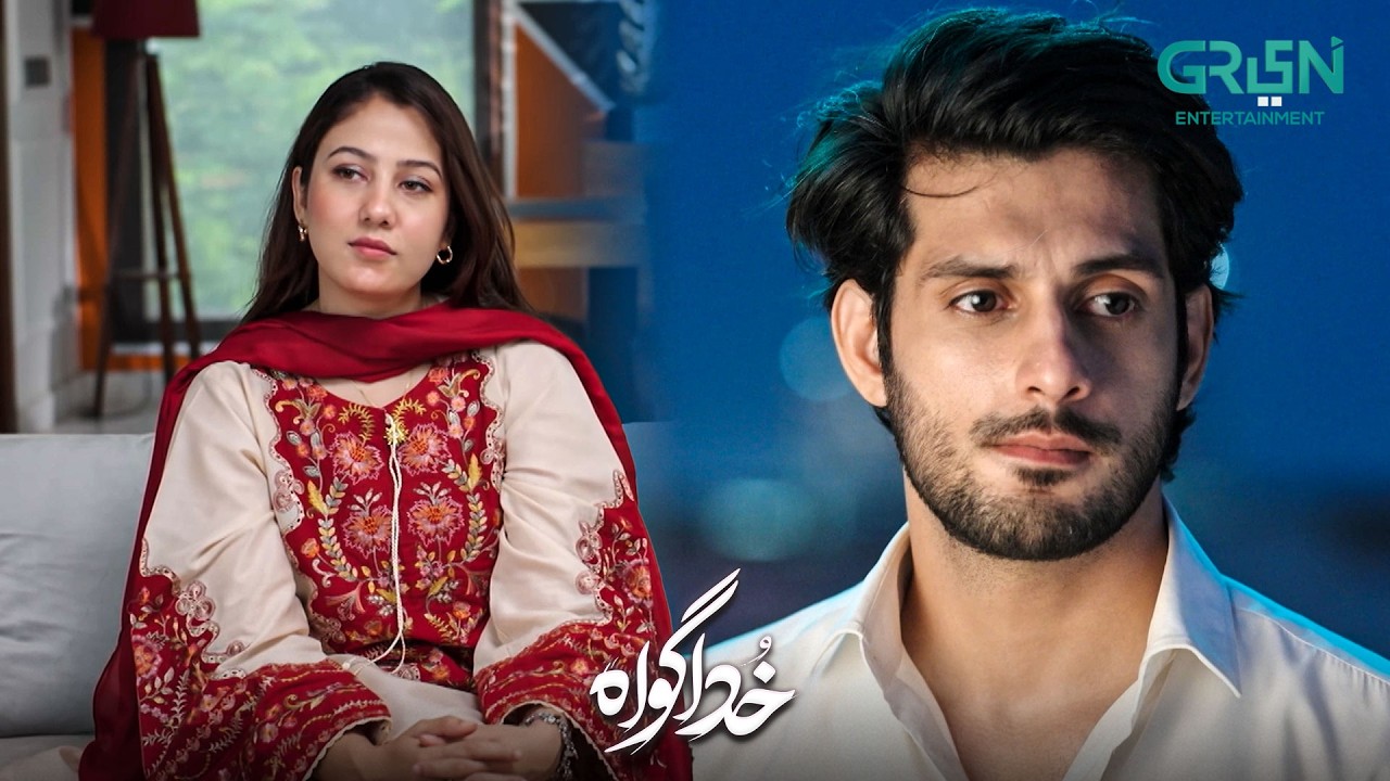 Zaisha Ke Khayalon Mein Khoya !! Subhan Awan - Rahat Ghani | Khuda Gawah | Green TV Entertainment