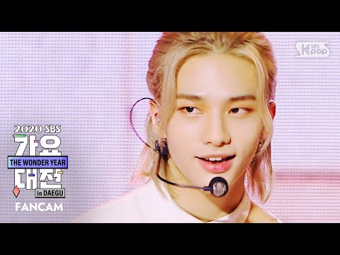 Hyunjin - My House (2PM Cover) - Gayo Daejeon 2020 SBS Gayo Daejeon