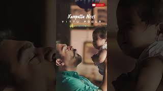 Download lagu ❤️kannana kanne🎵song WhatsApp status || #appa || #trending || #whatsappstatus || #thala mp3