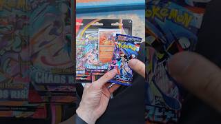Trying to find Mega Greninja 🔥🫡 #pokemon #tcg #cards