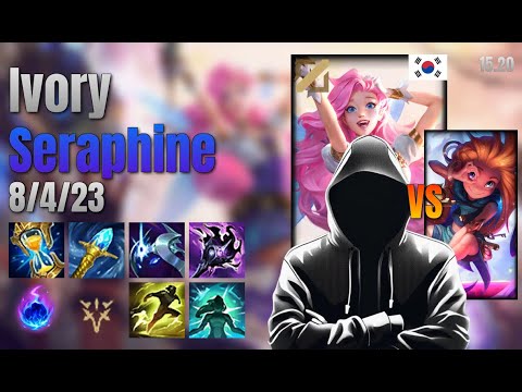 Ivory Mid Seraphine vs Zoe lol KR solo rank Full Game 15.20 | Ivory 세라핀 vs 조이
