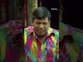 Tag That May Kid Thimuru VaigaipuyalVadivelu May Sunnxt Shorts Vadivelu