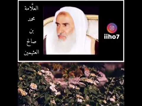 جزاءُ من قال " حسبُنا اللهُ ونِعمَ الوكيل " ...