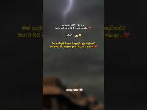 Attac 🙂❤️‍🩹