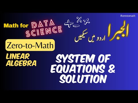 Tasks for Linear Algebra