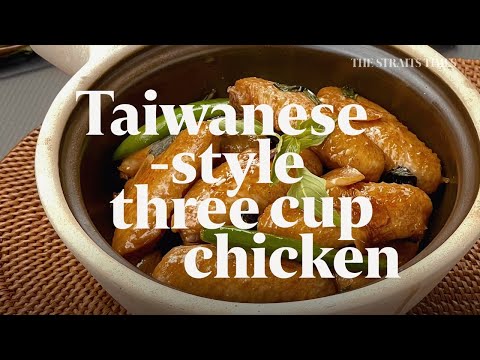 Taiwanese-style three cup chicken recipe | Comfort cooking