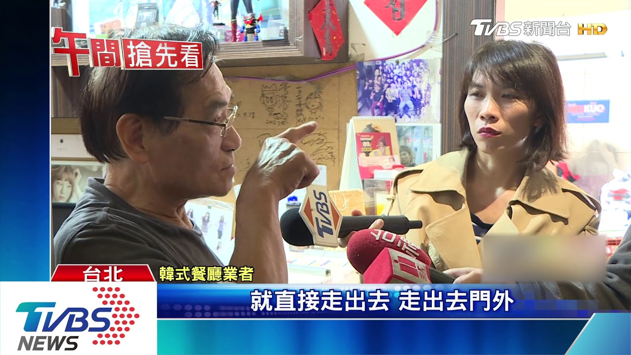 女涉吃「霸王餐」先問怎買單 趁人多離開
