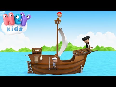 Il Était Un Petit Navire | HeyKids - Comptines pour Bébé