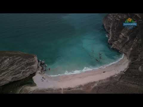 Hidden beach : شاطئ المخفي