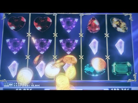 ▶️  slots casino diamond 💎💍💎 deluxe 15 free ΣΤΑ ΚΑΖΊΝΟ ΤΉΣ ΚΆΘΕ ΓΕΙΤΟΝΙΆΣ ΈΝΑ ΔΊΠΛΑ ΣΈ ΚΆΘΕ 🏠🏡🆘