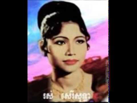 Nes Kher Kam I-Ros sereysothea