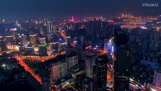 A composition of aerial and time-lapse scenes . . . Beautiful ChongQing 重庆