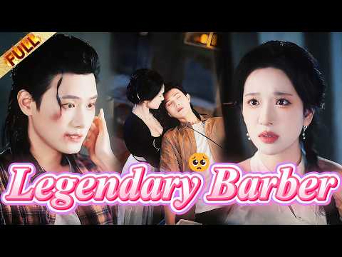 🤯 I’m Just a Wife-Obsessed Barber… Why Do They Call Me the 'ASSASSIN KING'?! #drama #movie