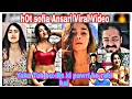 Sofia Ansari Viral Video Yaha Toh Dudh Milk Ki Factoryan Hai Moj Kr De Bete Memes THE DAD