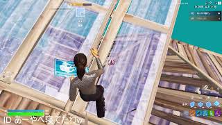 フォートナイト　参加型  なんでも【フォートナイト】#フォートナイト #参加型 #fortnite #リロード　#ランク