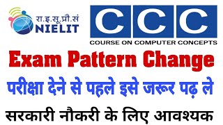 Image result for NIELIT CCC Syllabus 2019 â 2020 CCC Course Exam Pattern