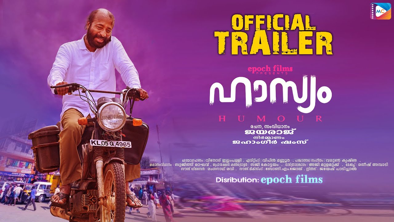 Irumbu Kottai Murattu Singam Official Trailer