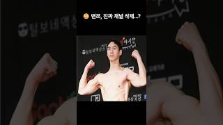 유튜브 썸네일