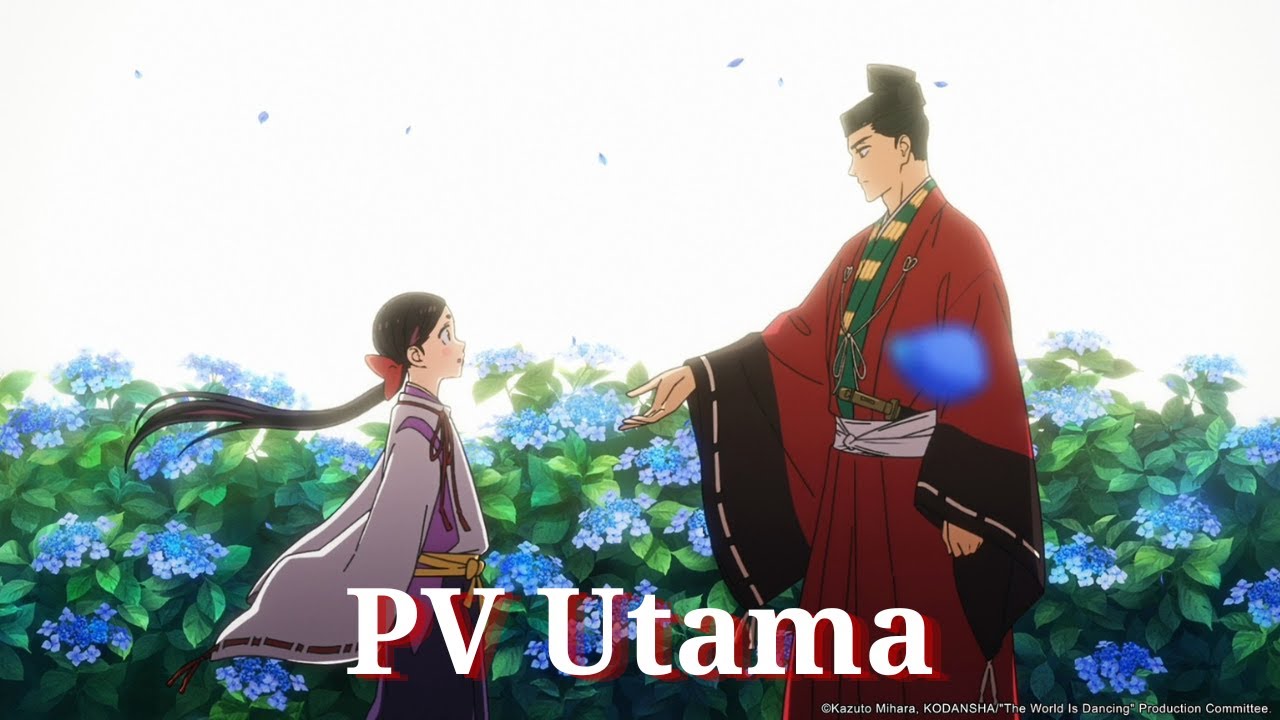 [2026🌅] THE WORLD IS DANCING - PV Utama #trailer