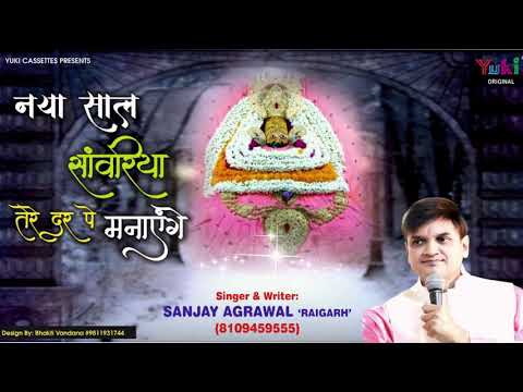 YouTube Fallback Thumbnail