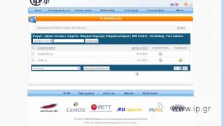 .Gr domain authorization key .Gr domain authorization key
