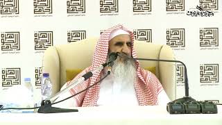 27 معنى القنوت image