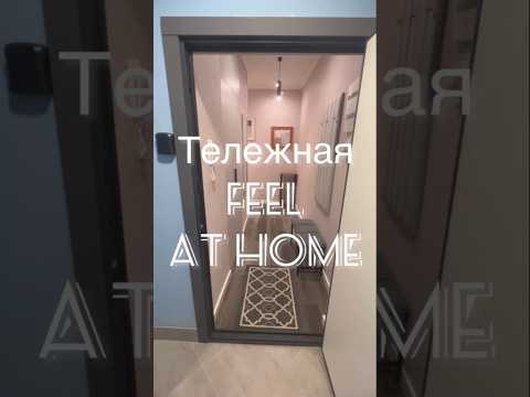 Дизайнерская студия FEEL AT HOME на три окна у Невского проспекта — xl.webp