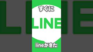- 【ある表現者になった】#転生林檎 #替え歌 で #歌ってみた #からべる