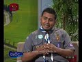 sanhida-segment-02-31-10-2019