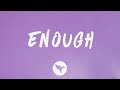 Cardi B - Enough (Lyrics)