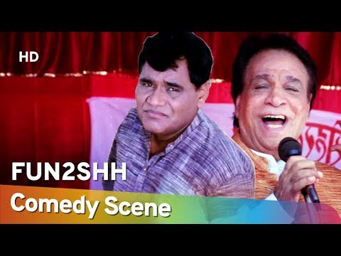 Fun2shh - Kader Khan - Hit Comedy Scene - कादर खान की हिट्स कॉमेडी सीन्स - Shemaroo Bollywood Comedy