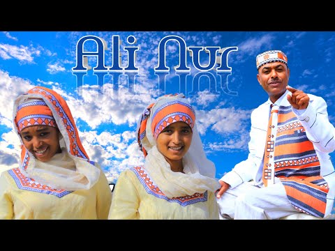 Best Ethiopian Siltie Music  "Arefa" Ali Nur አሊ ኑር