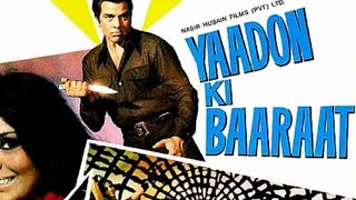 Download lagu Aanati hrudayala Ananda geetam, yaadonki baaraat ,family song,Annadammula anubandham mp3