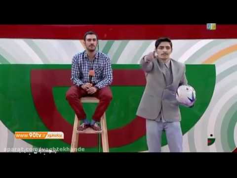 گزارشگری جالب و خنده دار نیما در خندوانه ! (کامل)