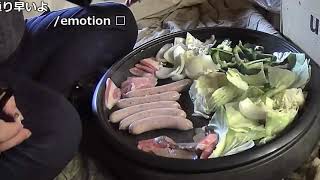 【ダルシム矢野】焼肉配信その2　脂っこくて気持ち悪い【2021/12/5】